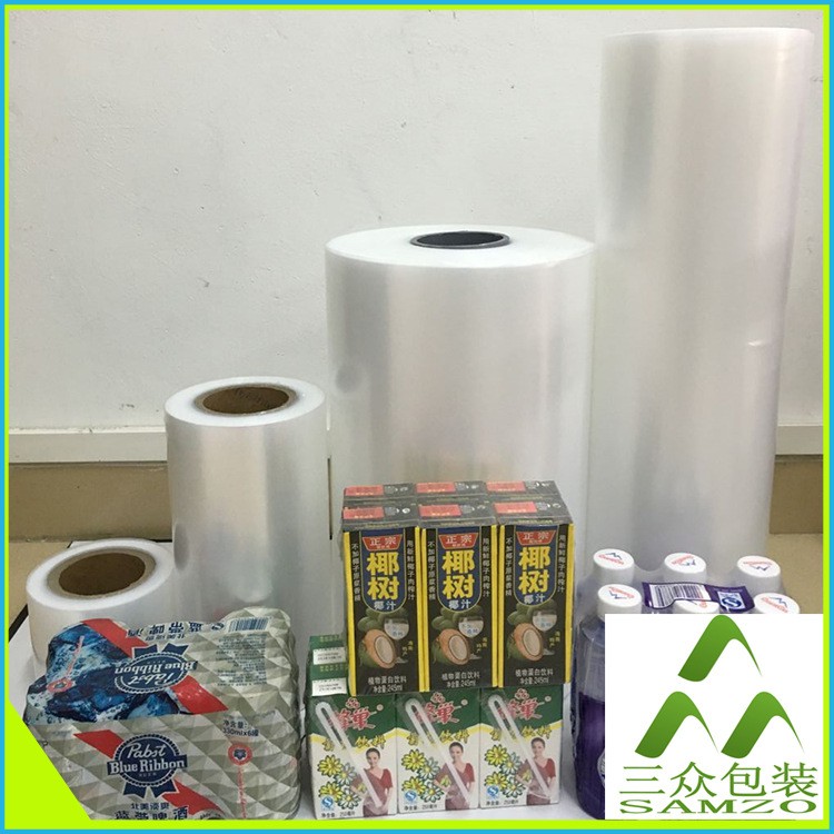 收缩膜工厂供应透明PE热收缩膜包装卷膜 PE热缩膜塑料薄膜批发图5