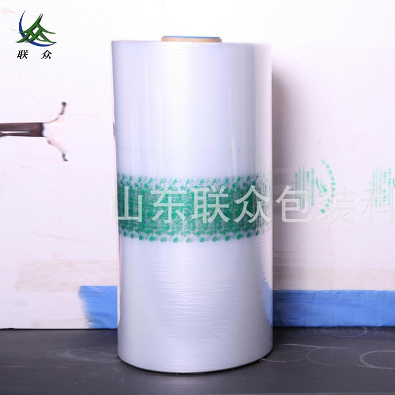 POF包装袋 卫生用品玩具透明吸塑包装袋 鞋子化妆品热缩膜袋图4