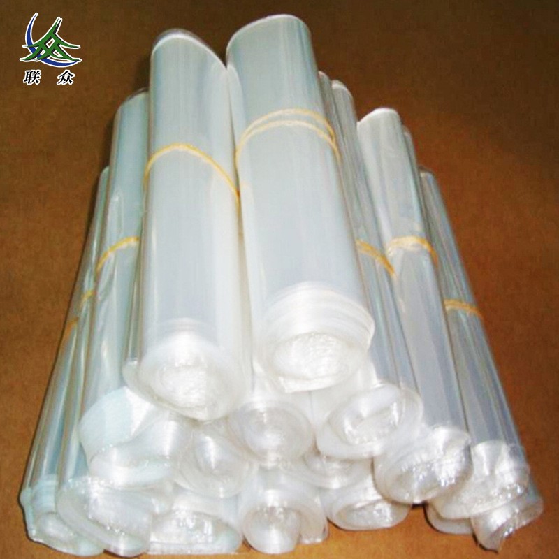 POF包装袋 卫生用品玩具透明吸塑包装袋 鞋子化妆品热缩膜袋图2