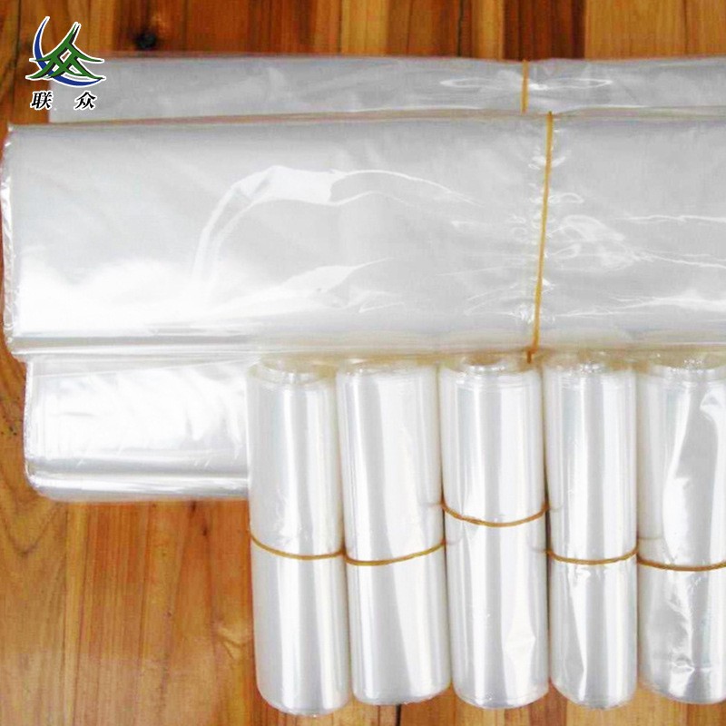 POF包装袋 卫生用品玩具透明吸塑包装袋 鞋子化妆品热缩膜袋图3