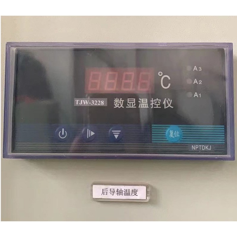 TJW-3228数显温控仪大量生产水电站自动化元件图2