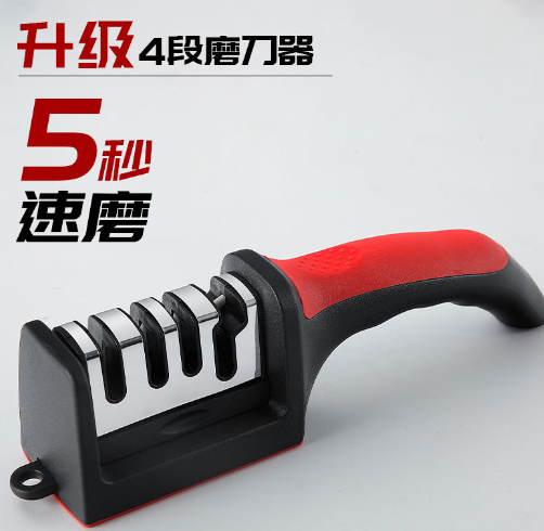 可挂式四段磨刀器厨房多功能磨刀器手持快速磨刀石新款家用磨刀器图4