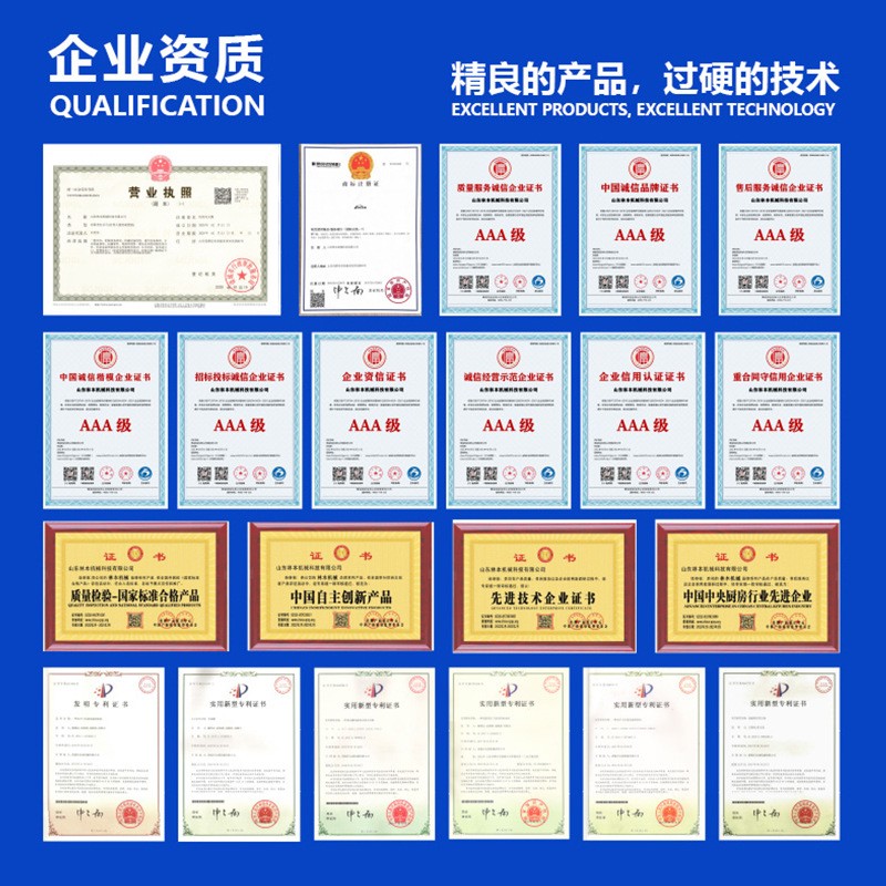 油炸机商用全自动电加热油炸炉翻框大型麻花油条炸鸡电热油炸锅图3