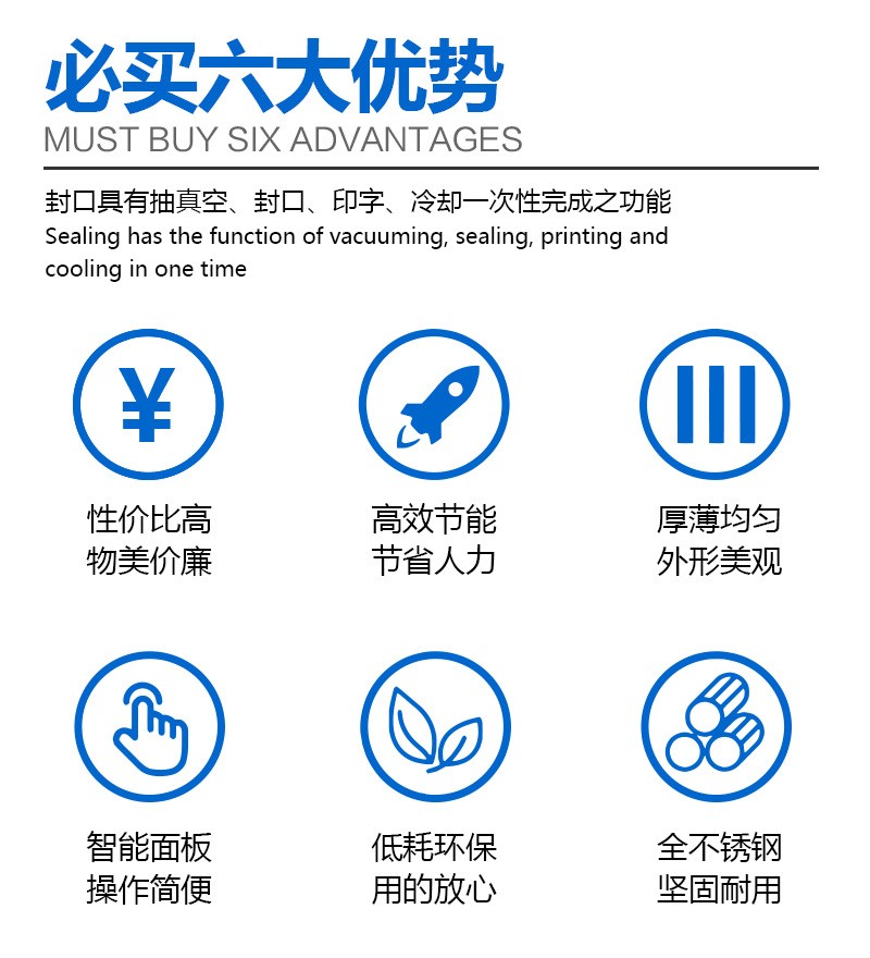油炸机商用全自动电加热油炸炉翻框大型麻花油条炸鸡电热油炸锅图5