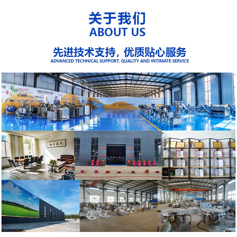 油炸机商用全自动电加热油炸炉翻框大型麻花油条炸鸡电热油炸锅图4