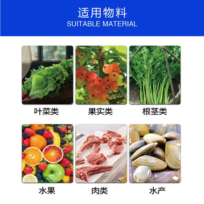 中央厨房净菜加工洗菜机果蔬清洗加工设备全自动气泡清洗机商用图2