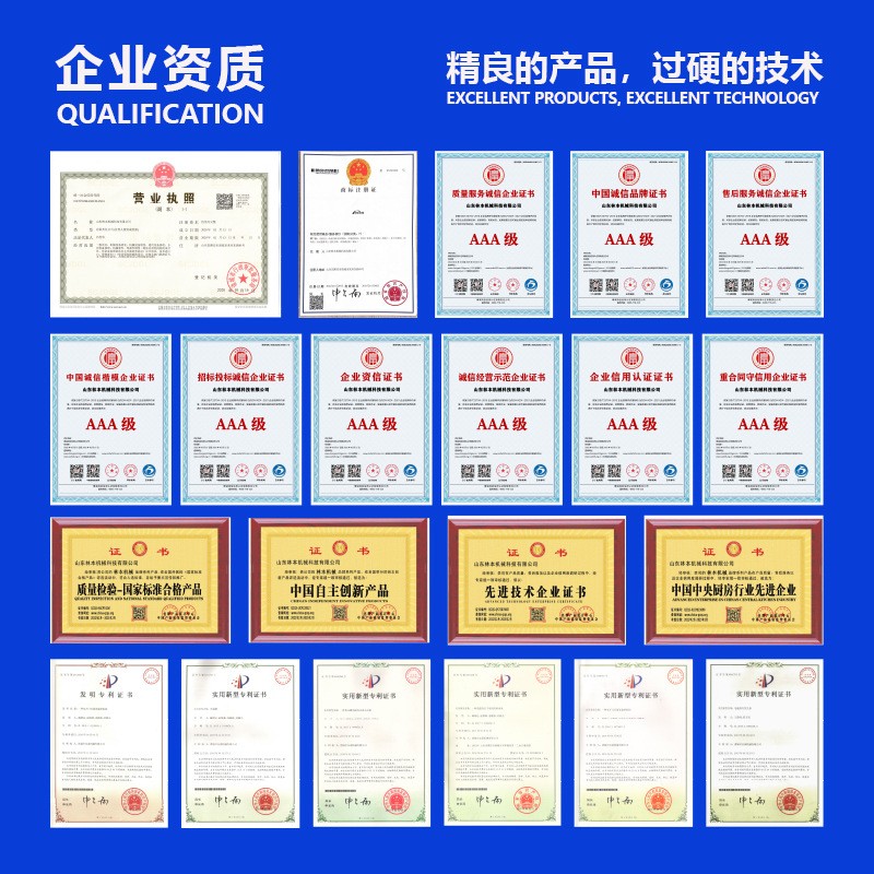 中央厨房净菜加工洗菜机果蔬清洗加工设备全自动气泡清洗机商用图4