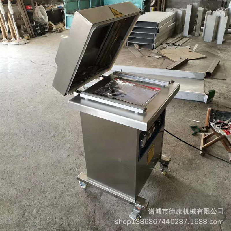 400单室真空包装机商用食品真空封口设备 固体肉类真空包装机厂家图3