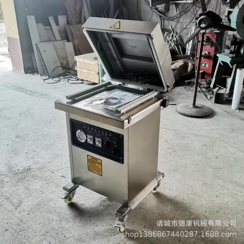 400单室真空包装机商用食品真空封口设备 固体肉类真空包装机厂家图4