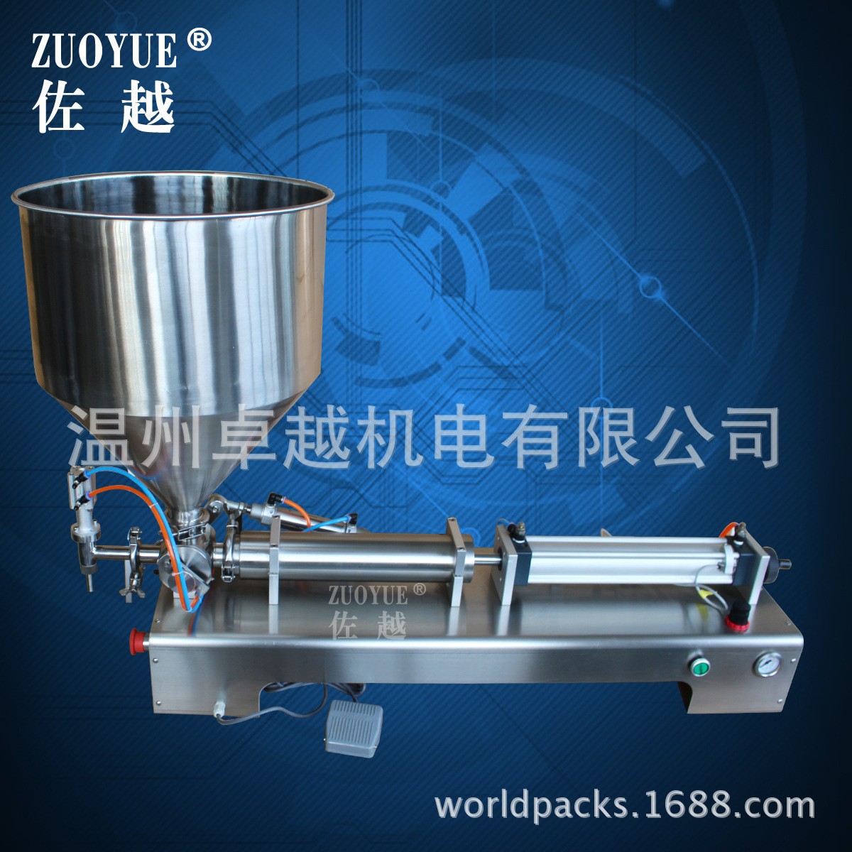 G1WG气动蜂蜜膏体灌装机 自补液胶水定量灌装机 半自动膏体灌装机图3