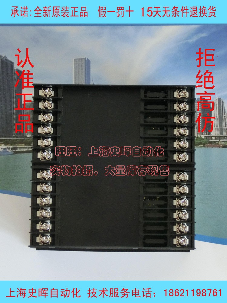 日本富士温控器 PXF9AAY2-1WY00 FE 富士温控表PXF4 PXF5 PXF9图2