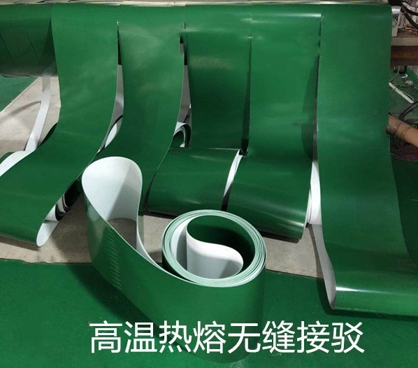 PVC绿色轻型平面流水线工业皮带爬坡提升机运输输送带传送平皮带图2