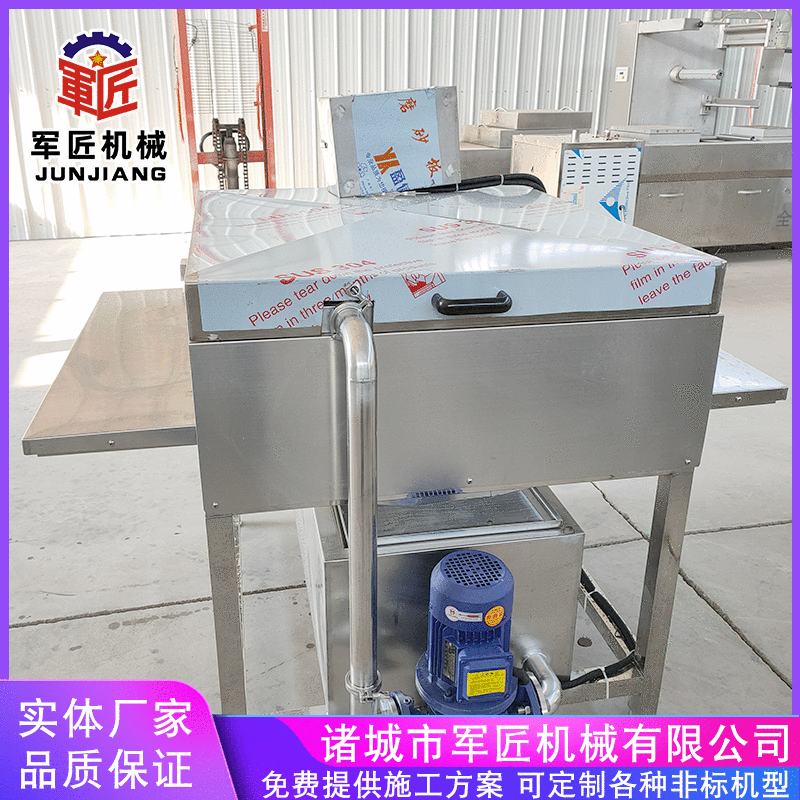 箬竹叶白果叶刷洗机 循环水洗叶机 全自动双层毛刷粽叶清洗机图2