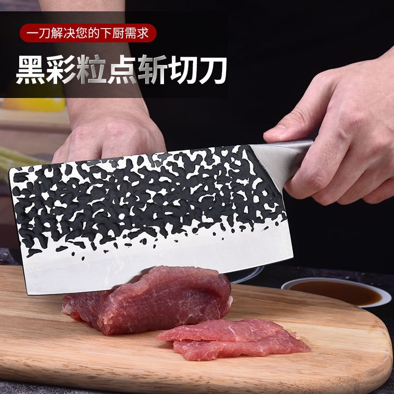 阳江批发手工家用网红刀具不锈钢斩切刀厨师切菜厨房切片锻打菜刀 2把起批图2