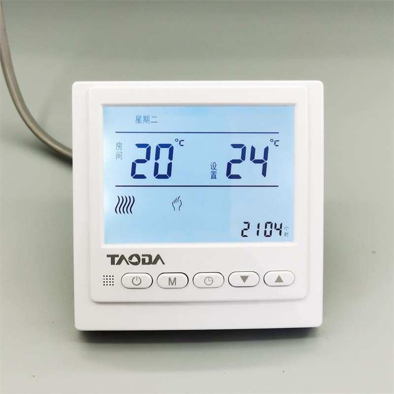 电地热温控器电热膜控制器房间加热地板温控开关 25A地暖温控面板图4