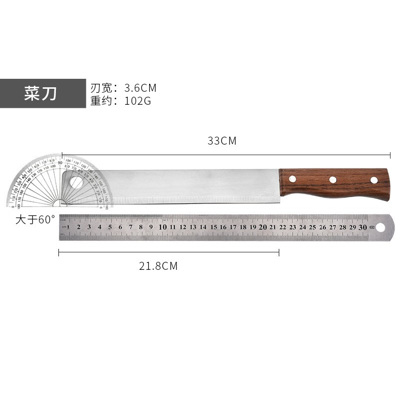 厂家批发不锈钢木纹水果刀长刀 厨房小工具 水果刀哈密瓜西瓜切刀 5把起批图2