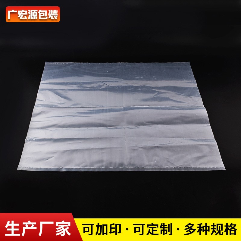 青岛 啤酒PE热收缩膜矿泉水两头通包装膜 软性透明塑料热缩膜袋图3