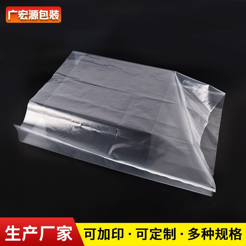 青岛 啤酒PE热收缩膜矿泉水两头通包装膜 软性透明塑料热缩膜袋图2