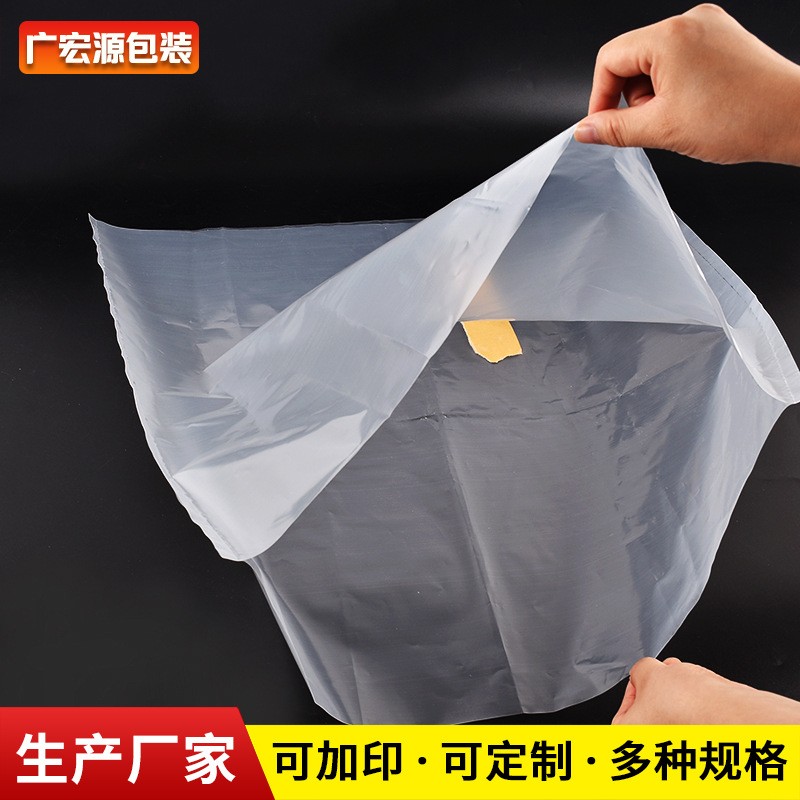 纸箱啤酒饮料矿泉水热缩膜袋 青岛厂家批发14丝热缩袋pe收缩膜图3