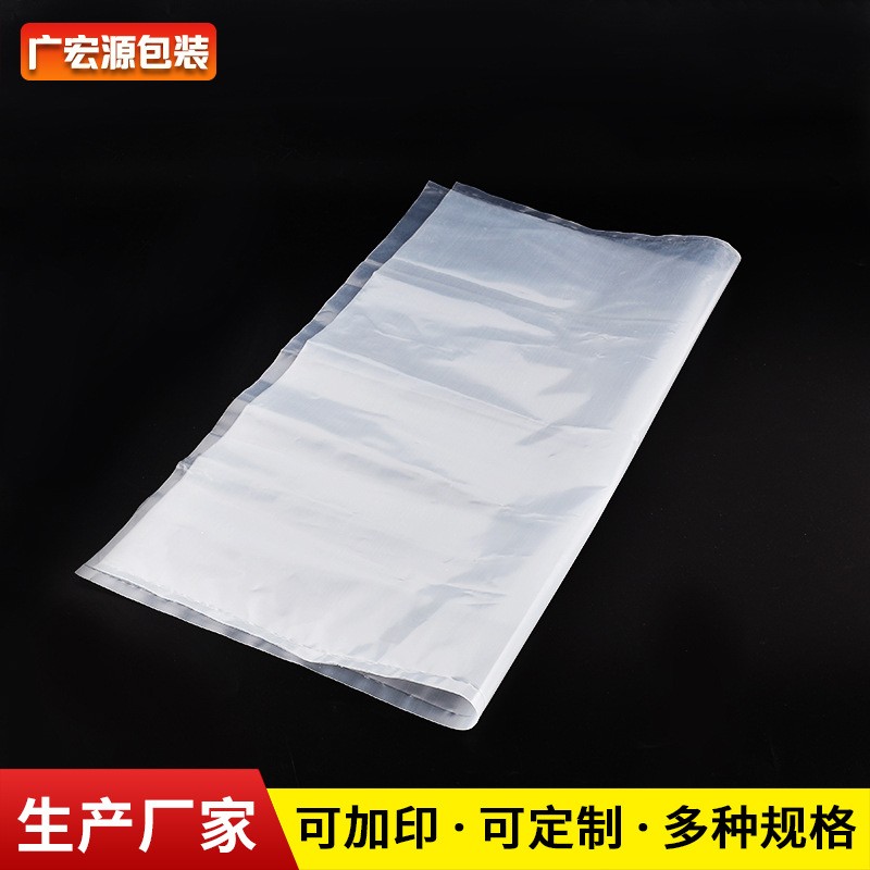 纸箱啤酒饮料矿泉水热缩膜袋 青岛厂家批发14丝热缩袋pe收缩膜图2