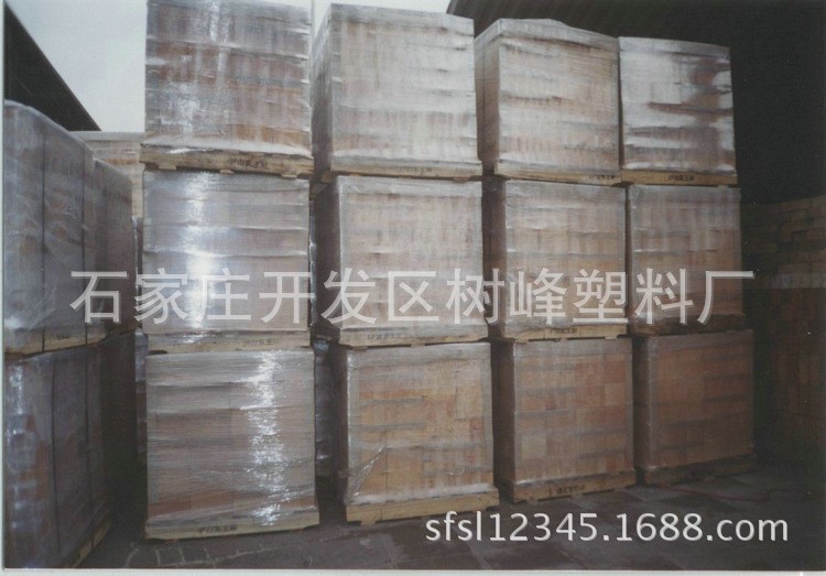 厂家大量供应 塑料PE托盘缠绕膜包装打包托盘热缩膜拉伸膜可定 制图2