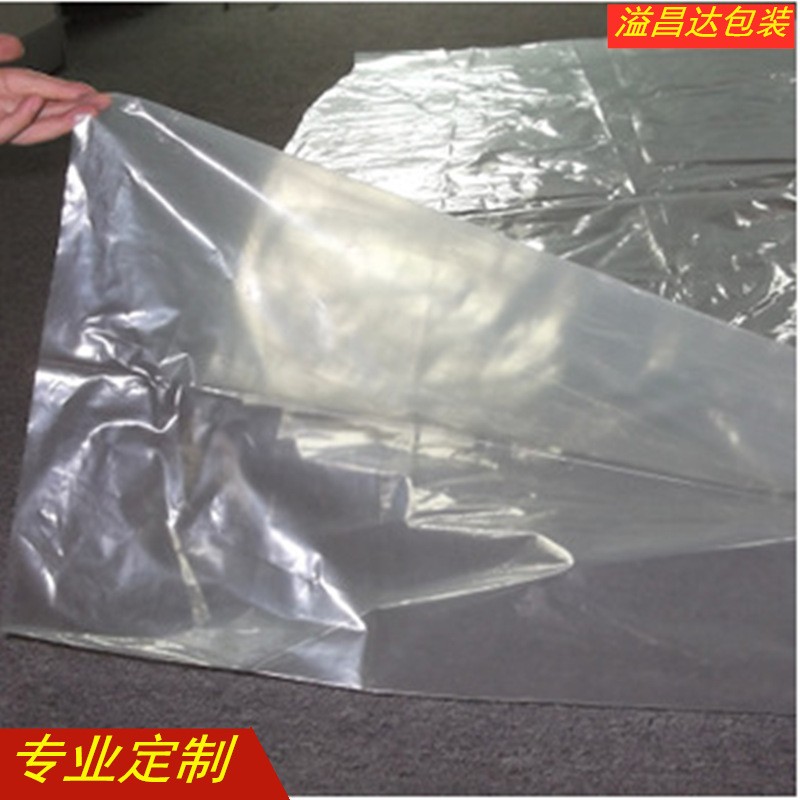 厂家直销PE防水塑料四方袋订 做透明防尘机器托盘卡板罩方底立体图2