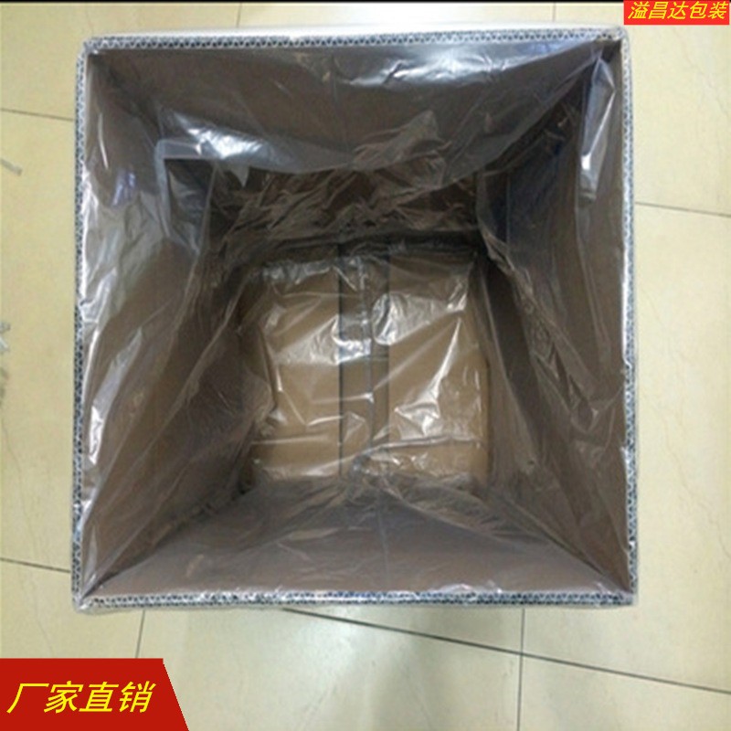 厂家直销PE防水塑料四方袋订 做透明防尘机器托盘卡板罩方底立体图3