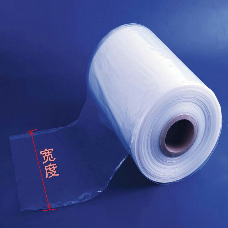 PVC热收缩膜收缩袋任意规格透明度高收缩率强包装各种盒子热缩膜图3
