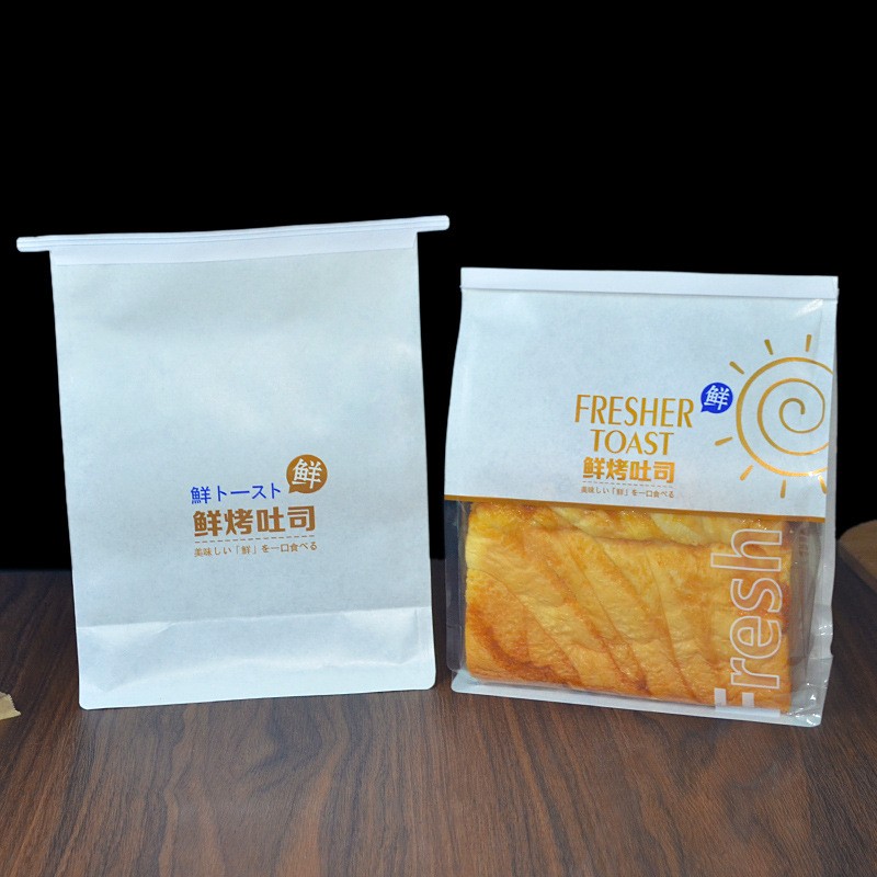 鲜烤吐司包装袋450g卷边铁丝封口自封土司切片面包袋子烘焙打包袋图2