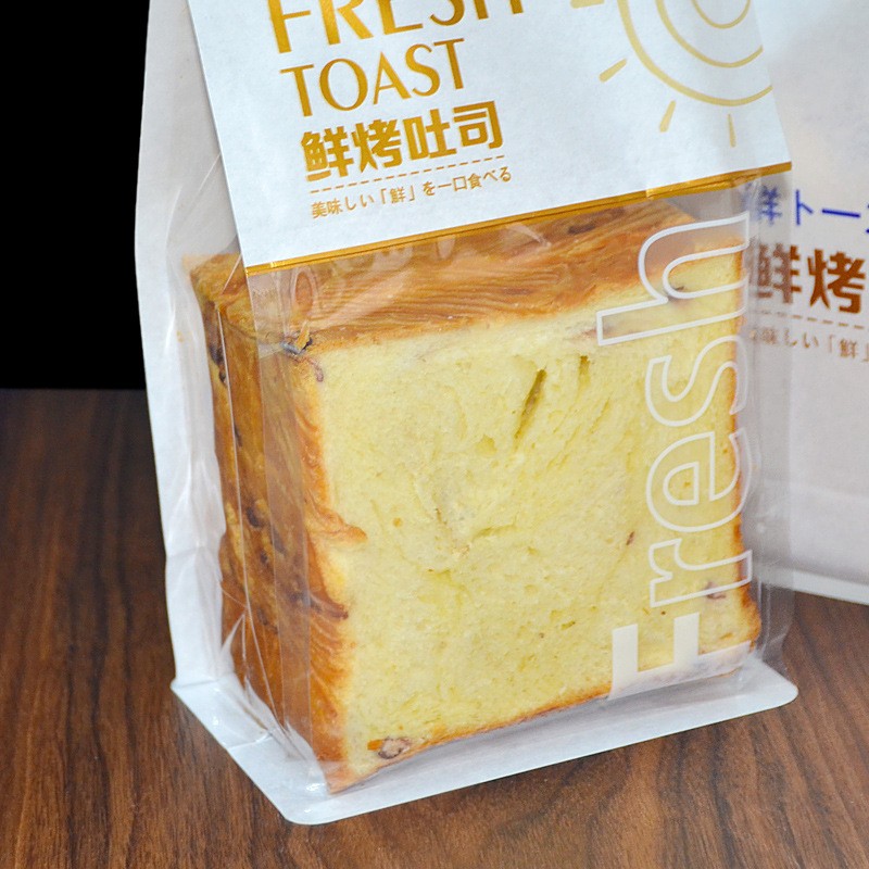 鲜烤吐司包装袋450g卷边铁丝封口自封土司切片面包袋子烘焙打包袋图3