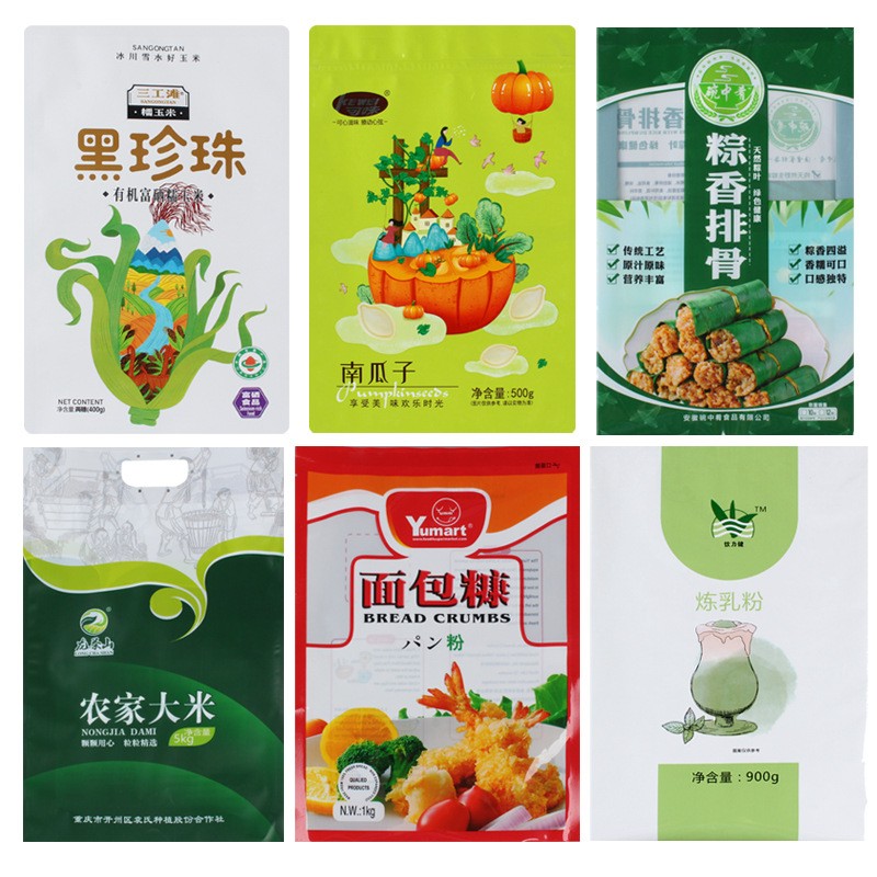 复合真空袋大米包装袋八边封自立袋零食包装袋食品包装袋定 制图2