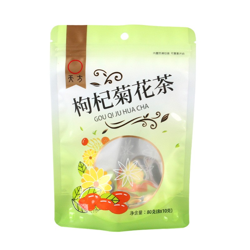 复合真空袋大米包装袋八边封自立袋零食包装袋食品包装袋定 制图5