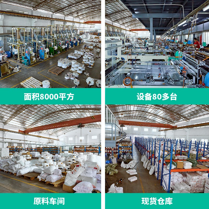 现货批发pe饰品收纳封口密封袋透明塑料包装袋食品保鲜密实自封袋图4