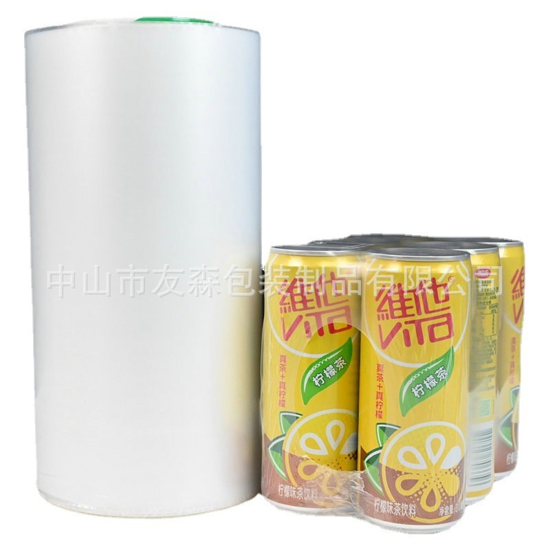 pe热缩膜 玻璃水收缩膜对折矿泉水热缩袋 自动机热收缩膜包装图5