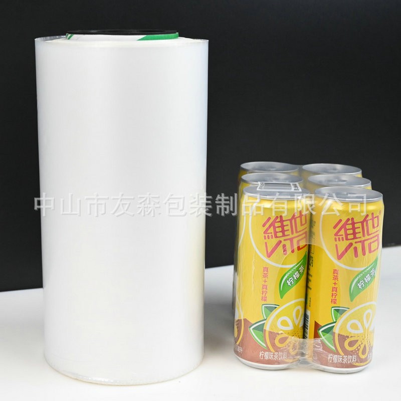 pe热缩膜 玻璃水收缩膜对折矿泉水热缩袋 自动机热收缩膜包装图3