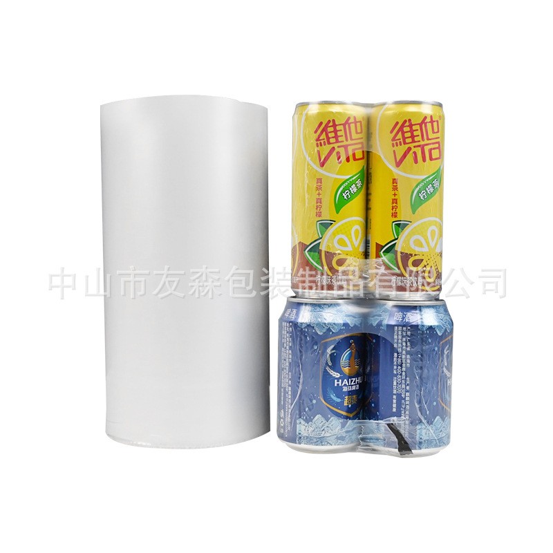 定制pe热缩膜 玻璃水收缩膜对折矿泉水热缩袋 自动机热收缩膜包装图5