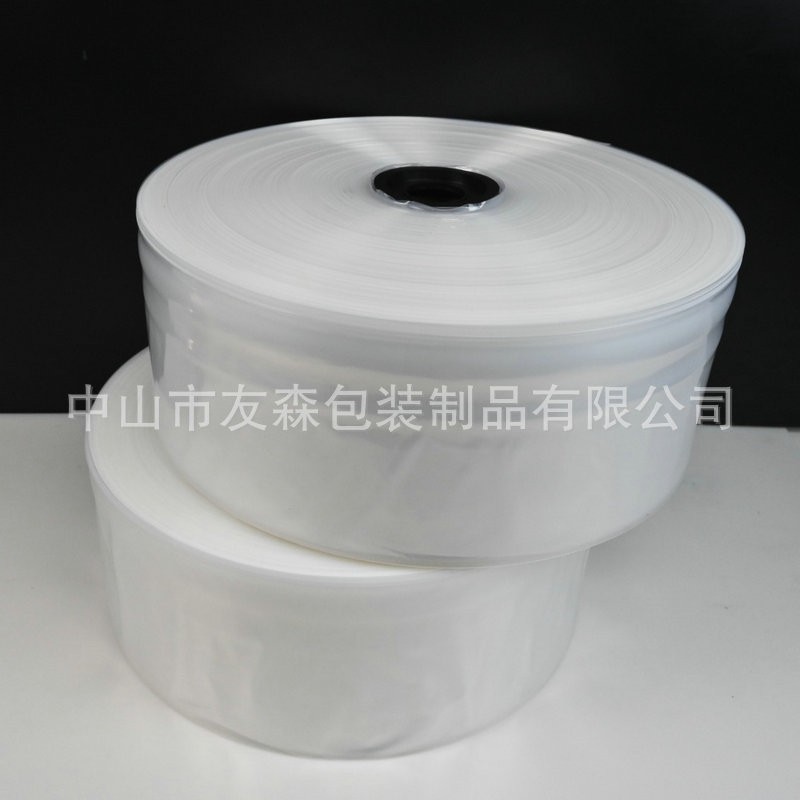 供应PE热收缩膜矿泉水饮料包装膜 两头通单片膜均图2