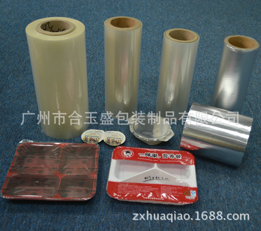 PVC封口膜 产品包装封口膜 透明包装食品封口膜图5