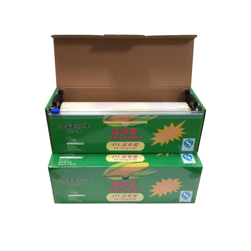 家庭装保鲜膜 一次性食品PE冰箱食品保鲜膜 30CM*200M缠绕保鲜膜图5