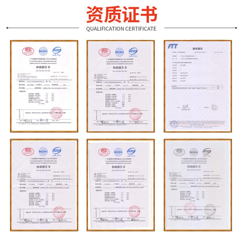 家庭装保鲜膜 一次性食品PE冰箱食品保鲜膜 30CM*200M缠绕保鲜膜图3