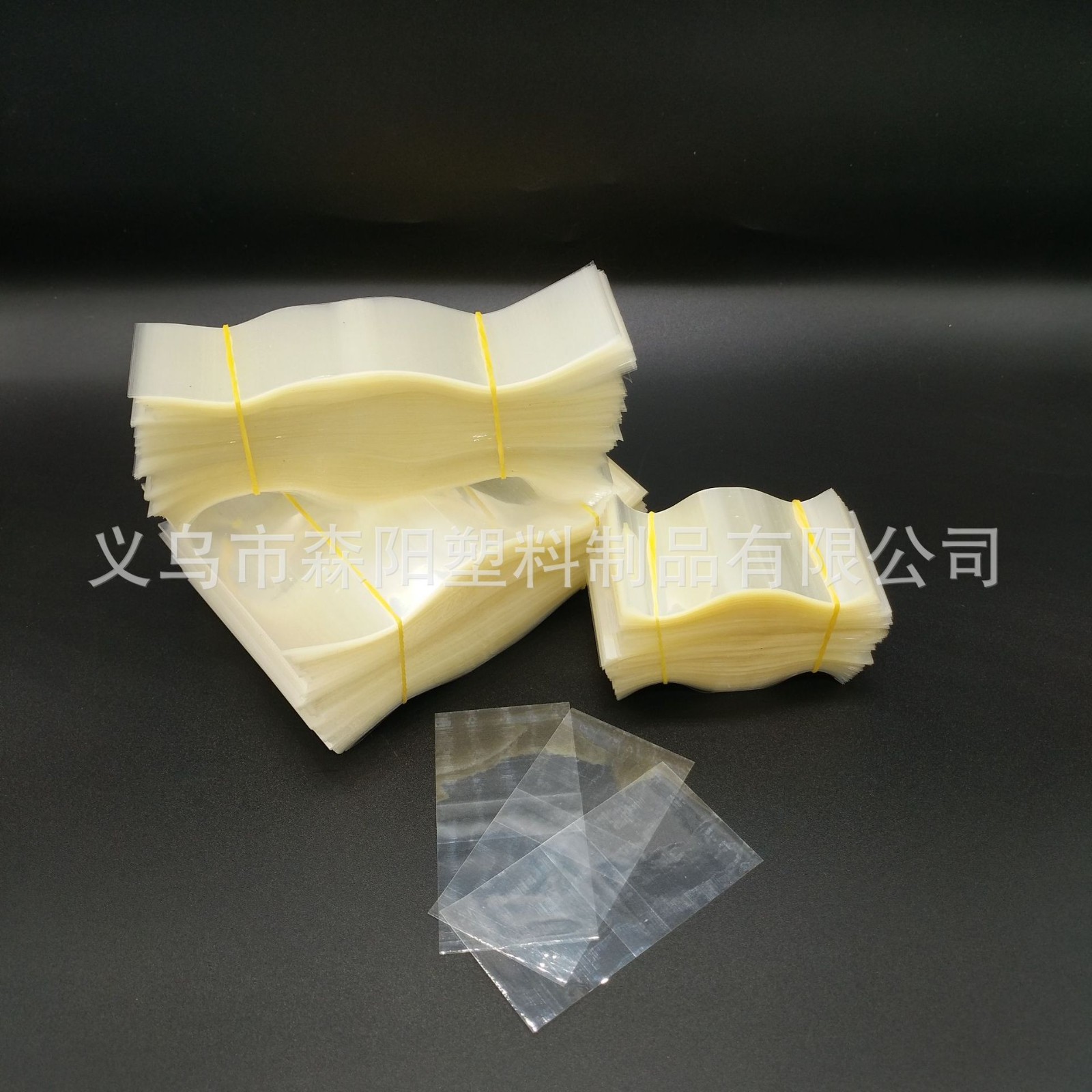 鼻涕胶大马桶罐子PVC收缩膜各类玩具罐子PET热收缩膜两头通透明膜图3