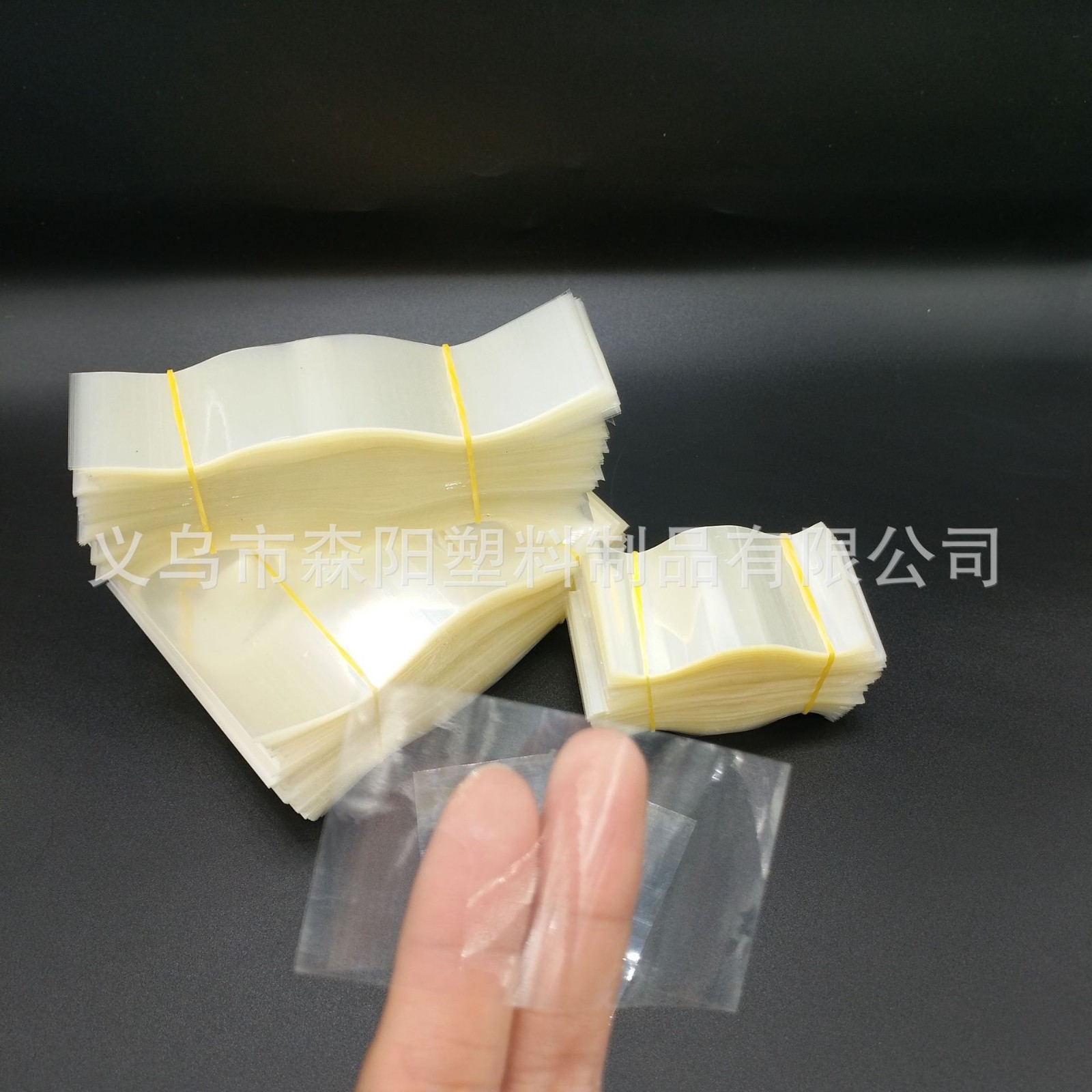 鼻涕胶大马桶罐子PVC收缩膜各类玩具罐子PET热收缩膜两头通透明膜图2