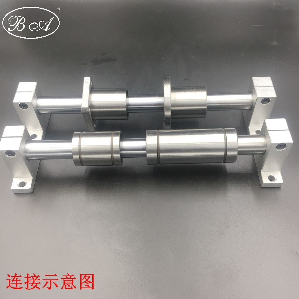 直线法兰轴承直线轴承LMK16uu/6/8/10/12/20/25/30/35/40/50 /60uu图4