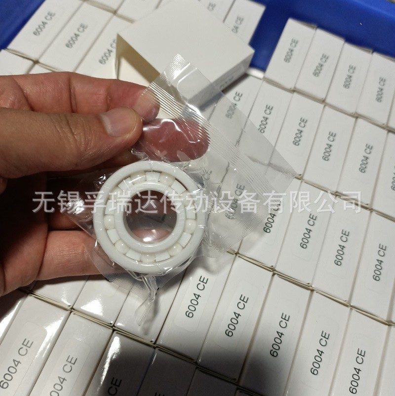 氧化锆全陶瓷轴承 6004 陶瓷深沟球轴承 陶瓷轴承 厂家直销图4