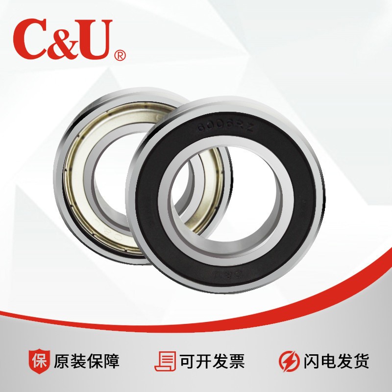 正品C&U人本轴承6000 6001 6002 6003 6004 6005 6006 6007高速图3