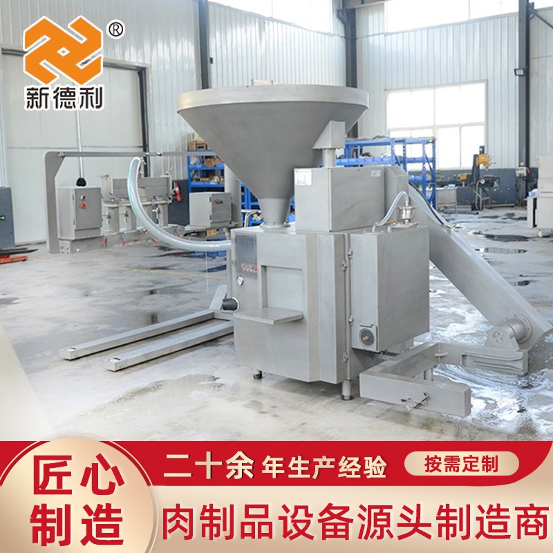 全自动多头贡丸成型机不锈钢潮汕牛肉丸成型机四喜丸子生产设备图2