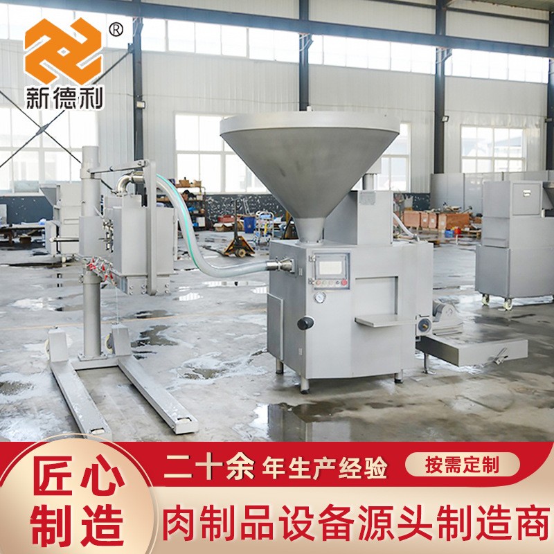 全自动多头贡丸成型机不锈钢潮汕牛肉丸成型机四喜丸子生产设备图3