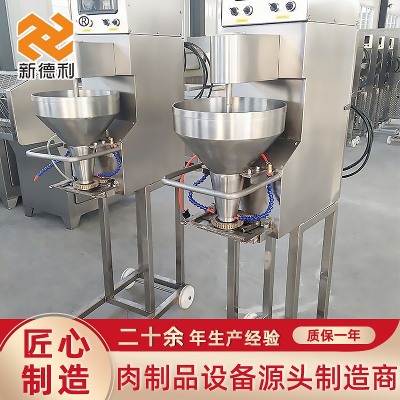 新德利全自动牛肉丸子机不锈钢蔬菜丸子成型机鱼丸生产加工设备图2