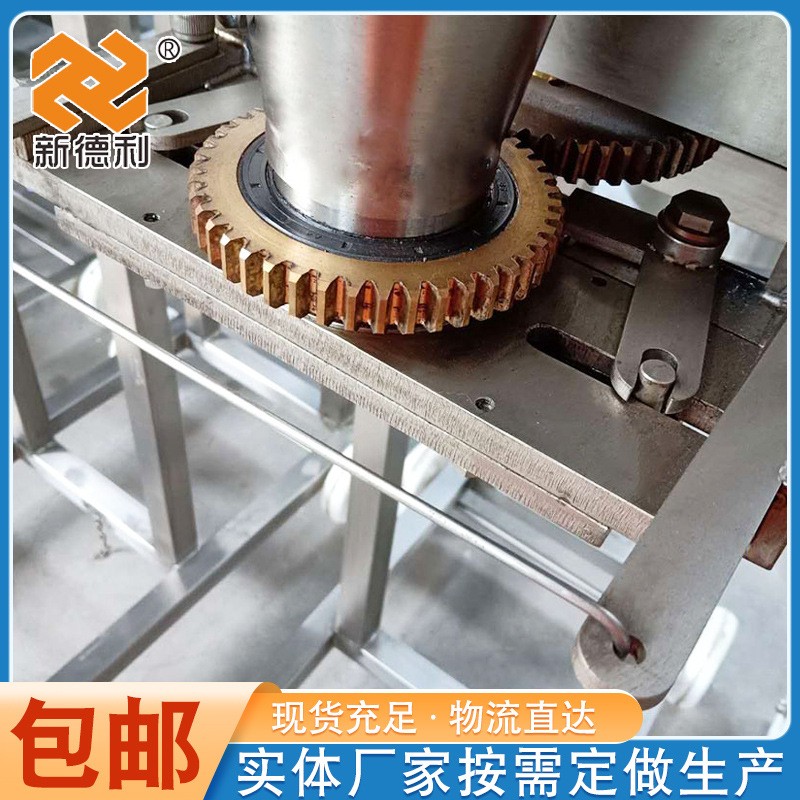 全自动丸子成型机 鸡肉丸子加工制作机 四喜丸子香菇贡丸成型机图4