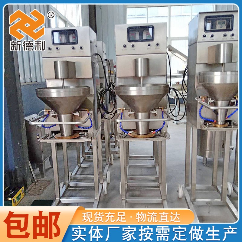 全自动丸子成型机 鸡肉丸子加工制作机 四喜丸子香菇贡丸成型机图3